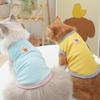 New Summer Thin Cat Clothes Breathable Vest Sleeveless Pullover Blue Cat Puppet Cat Clothes Pet Clothes