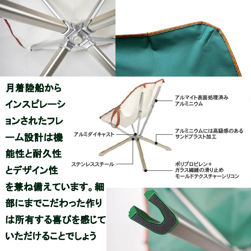 Yunonglive Foldable Lander Chair Outdoor Chair Folding Complete Installation In 5 Seconds Compact Storage Body Weight Load Capacity 150kg First