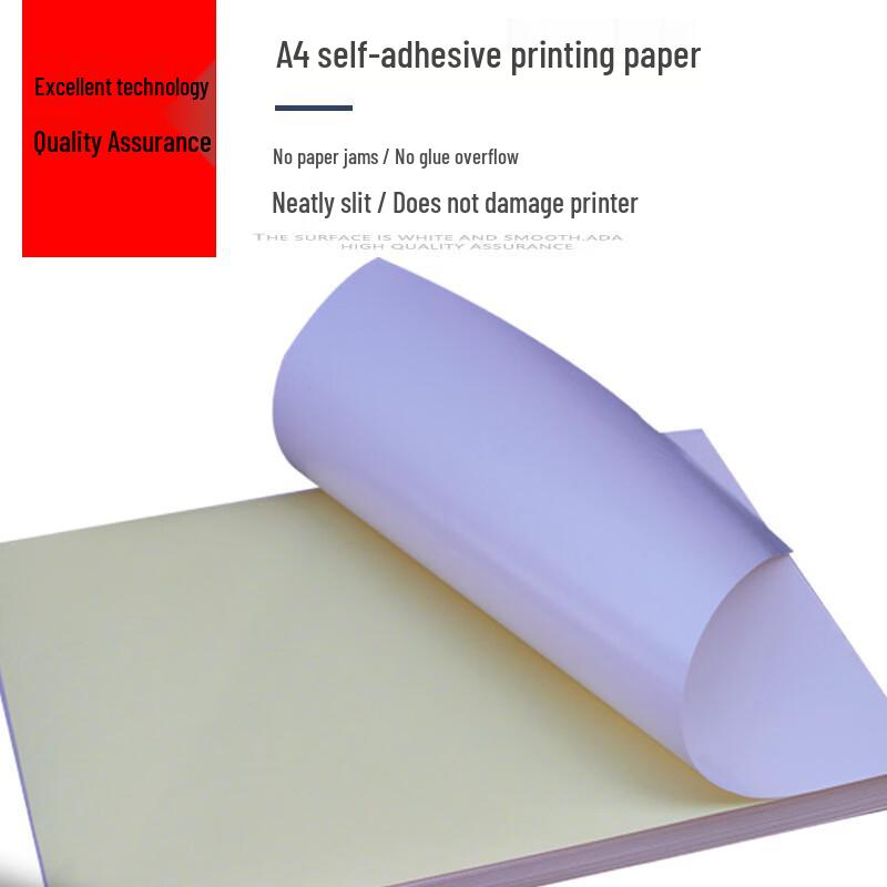 Cheng Yun A4 Glänzendes Stickerpapier