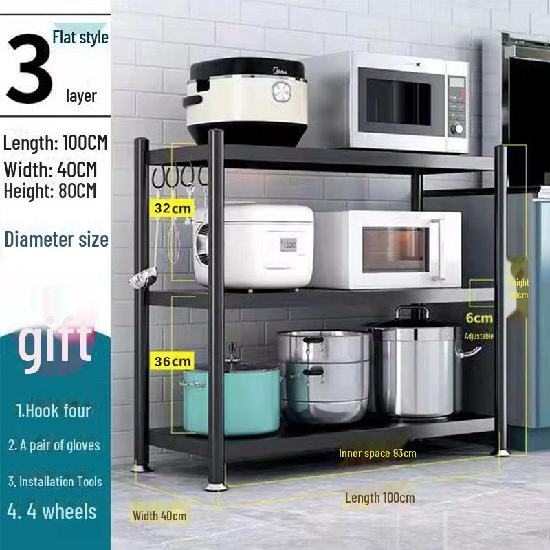 Multi-Layer Kitchen Floor Rack: Multi-Function Microwave and Cookware Storage (Non-Stainless Steel)