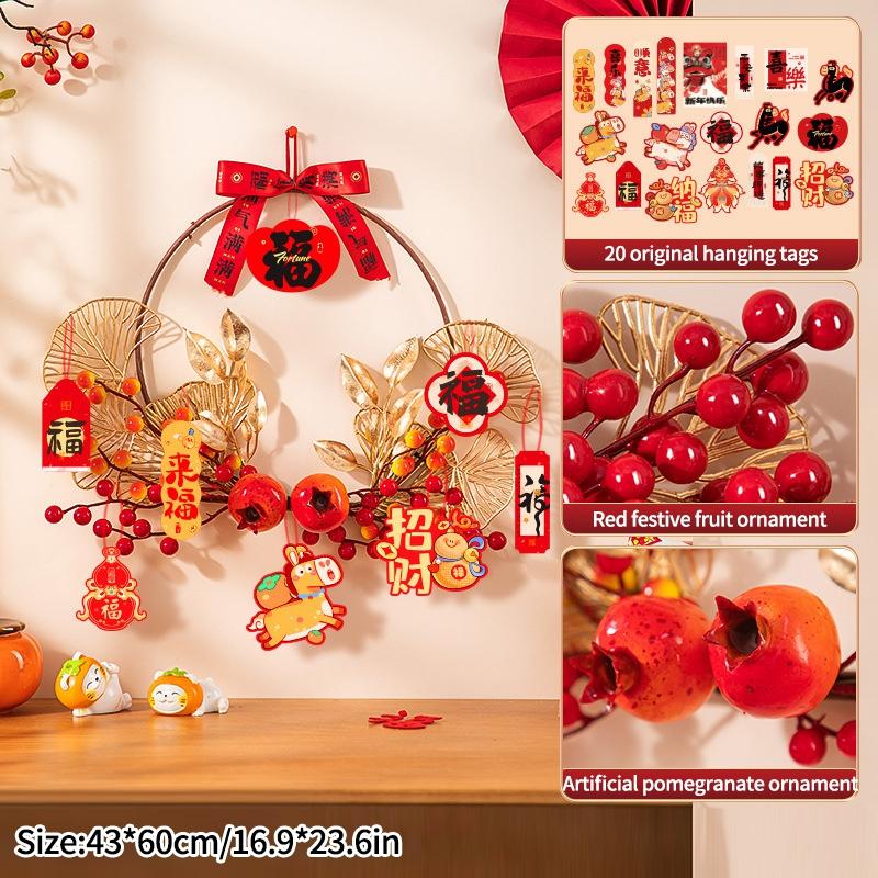 Chinese Spring Festival Couplets 2026 New Flocking Couplet Window Door Chinese Knot Set Chinese Spring Festival Decor Couplets