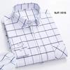 Spring and Autumn Men's Pure Cotton Long Sleeved Shirts for Middle and Youth Leisure All Cotton Oxford Plaid Plus Size Shirts