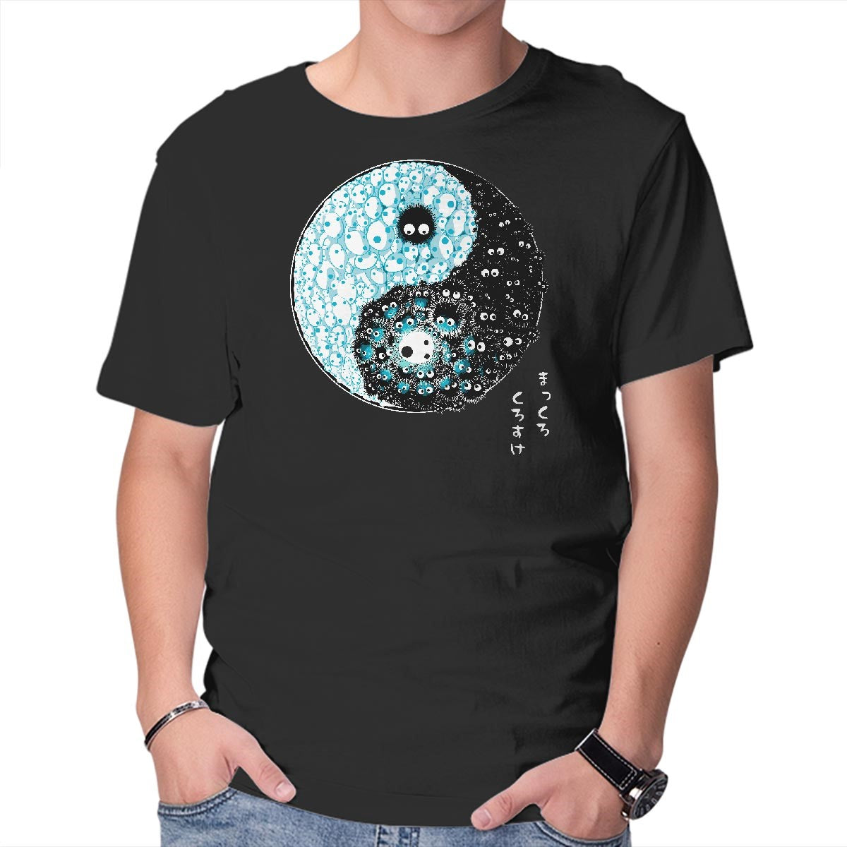 Unisex Crew Neck T-Shirt Dancing Forces Graphic Short Sleeve Casual Tee XXL
