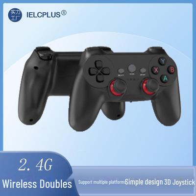 2.4G juhtmevaba mängukontroller Android TV Boxile, arvutile, PS3-le - Mudel PC360