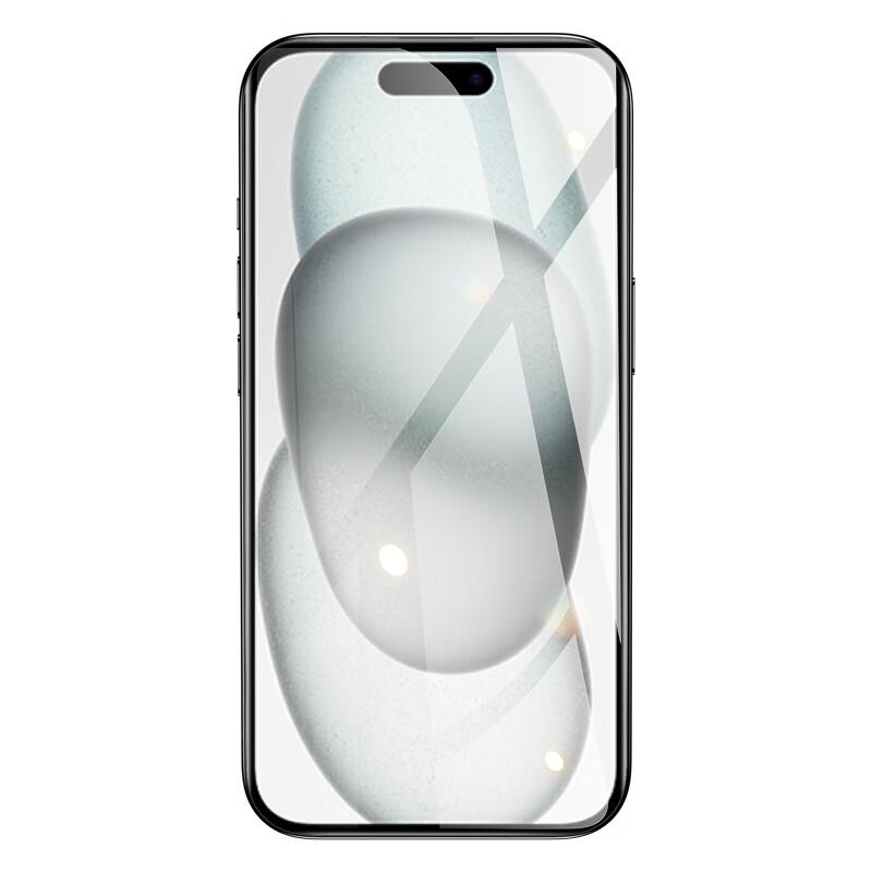 HOLDZU AR Enhanced Tempered Glass Screen Protector