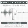 Kashimura via Charging Case with Touch Panel True Wireless Earphones and Earphone Finder [Control Display!] Music, Calls, Included! BL-136