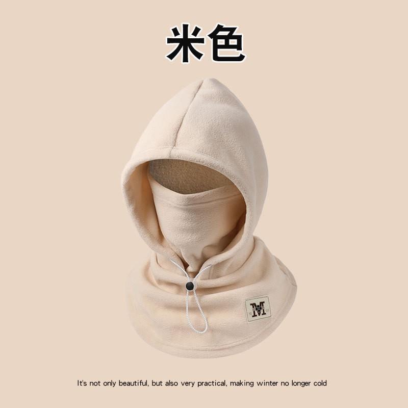 Unisex Winter Warm Fleece Face Mask Hat With Windproof Neck Cover Outdoor Cycling Hiking Skiing