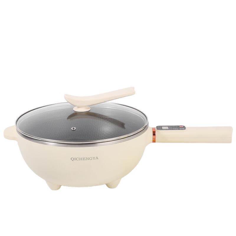 Abay Electric Non-stick Multi-cooker with Steamer