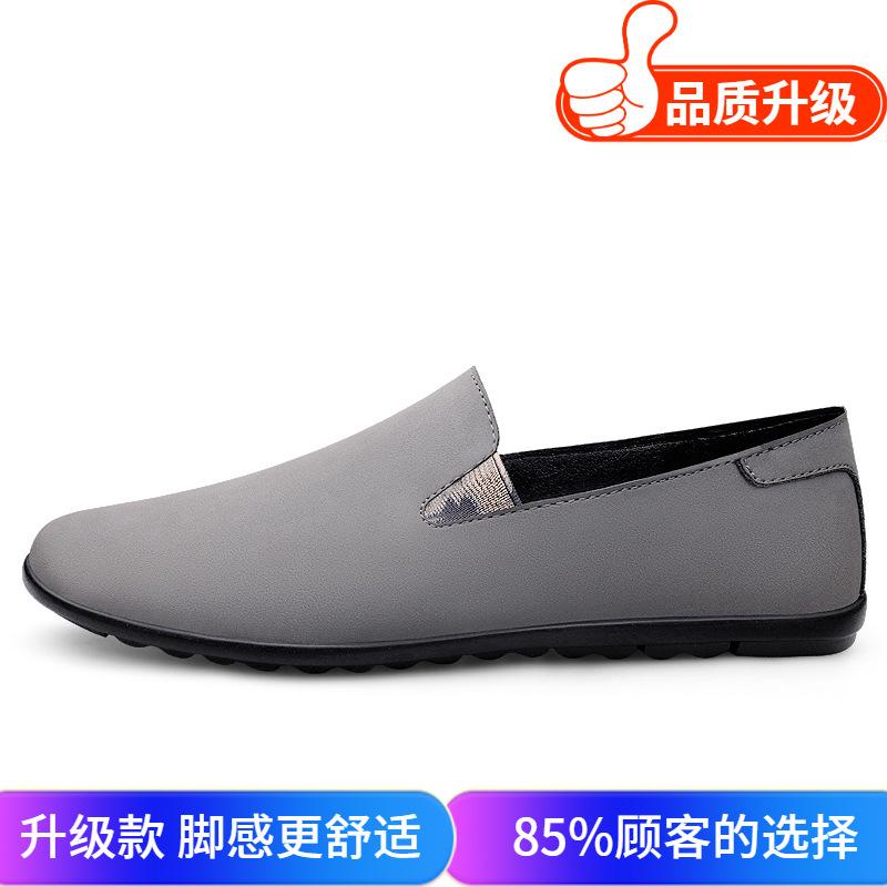 Men's Shoes 2025 Summer New Men's Simple Style Versatile Comfortable Casual Leather Shoes Soft Sole Non-slip Foot Driving Shoes