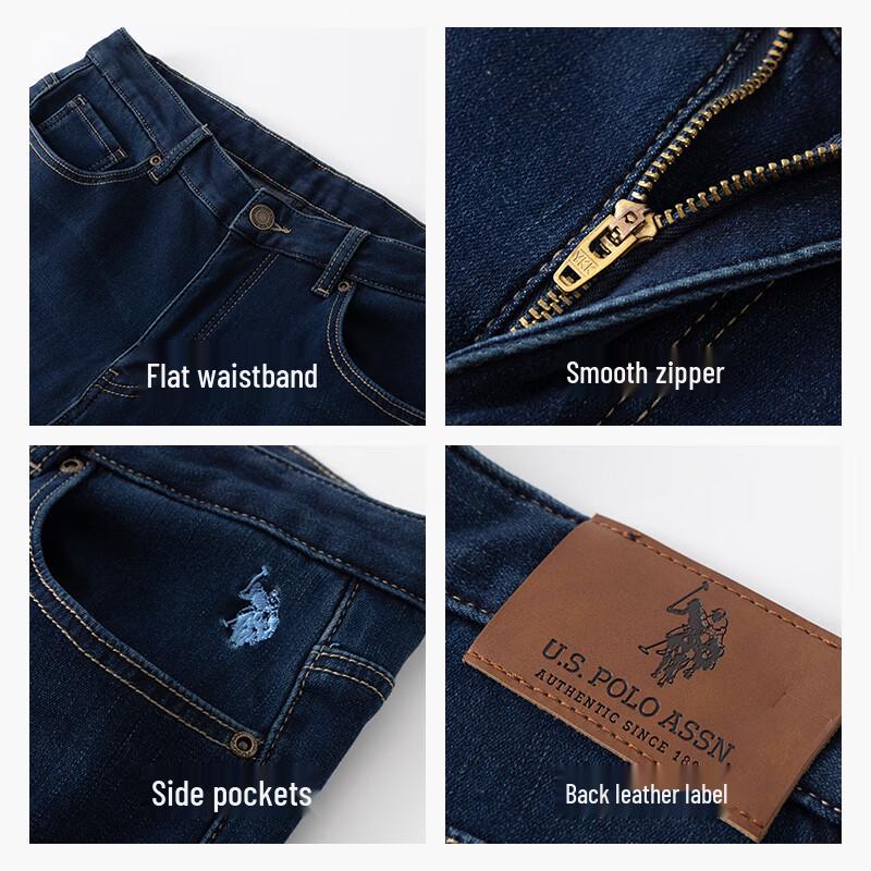 U.S. POLO ASSN. Men's Fleece-Lined Loose Straight Fit Jeans
