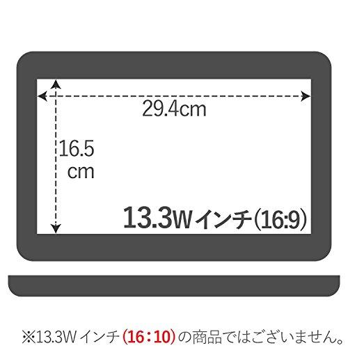 Elecom EF-PFF133W2 LCD Screen Protector, Privacy Filter, Anti-Peeping, Thin, 13.3-inch, 16:9 Display