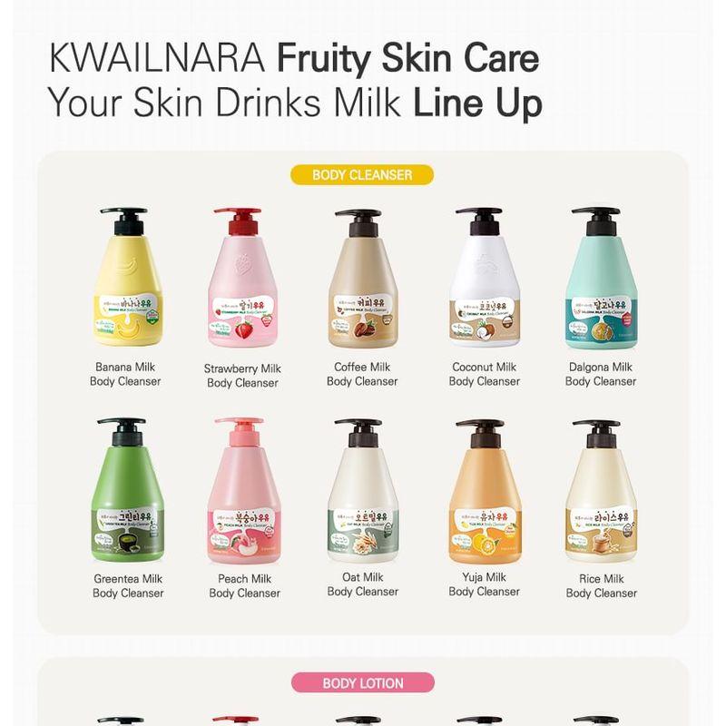 Kwailnara - Milk Body Lotion - 10 Types