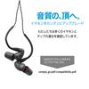 Comply P Series 3 Pairs Sound Professional Earbuds, Medium, [High Isolation, Fit, Anti-Slip] HC40-10106-02