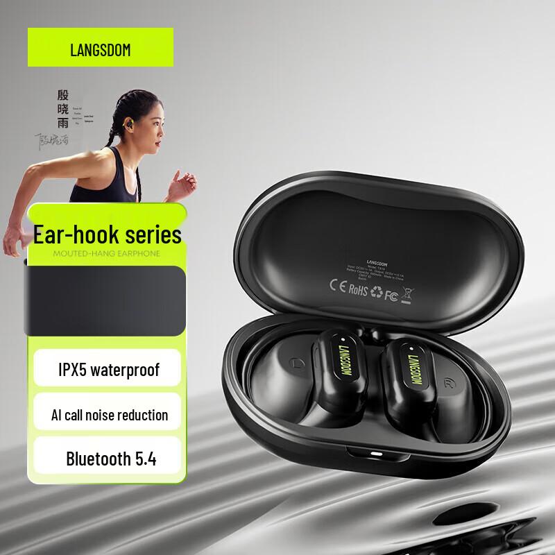 Lanstun Bone Conduction Sport Earbuds