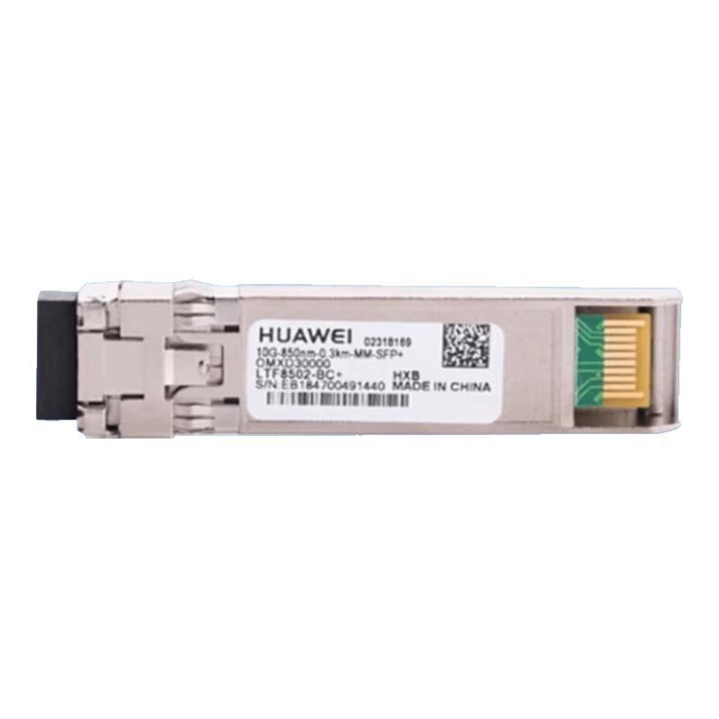 Huawei Optical Transceiver Module