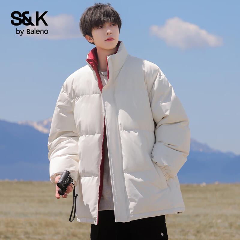 Baleno S&K Kollektion Herren Freizeit Stehkragen Steppjacke