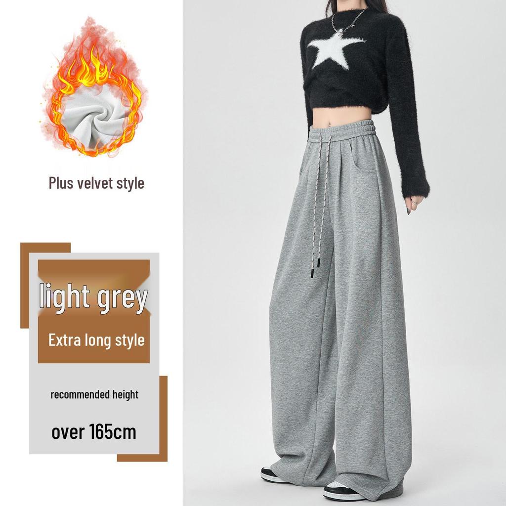 2025 Women's American Style High Waist Velvet Wide-Leg Sweatpants for Autumn/Winter