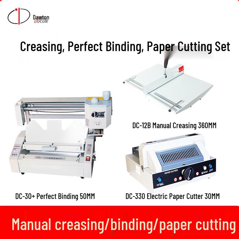DOCON Desktop Manual Hot Melt Glue Binding Machines & Supplies CN Plug (adapter Included)