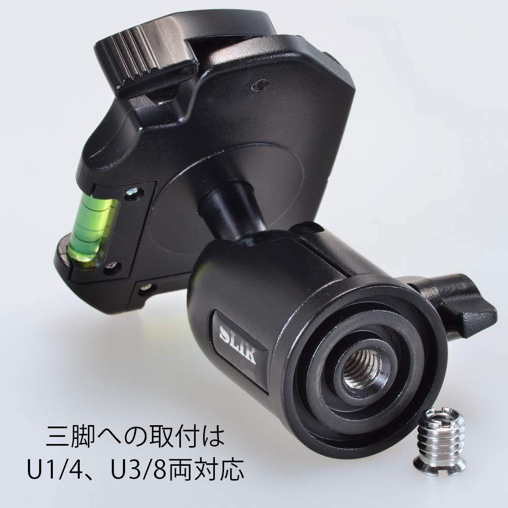 SLIK Head DQ N Free Head Type 206485 SBH-150