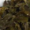 250g Vysohorský Oolong Čaj Tchaj-wan Jinxuan Oolong Čaj Bio Zelený Čaj Sáčkovaný