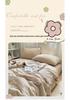 Minimalist Solid Color Cotton Quilt Set: Soft, Skin-Friendly, Machine-Washable Summer Quilt for Dorms (4-Piece, Single/Double).