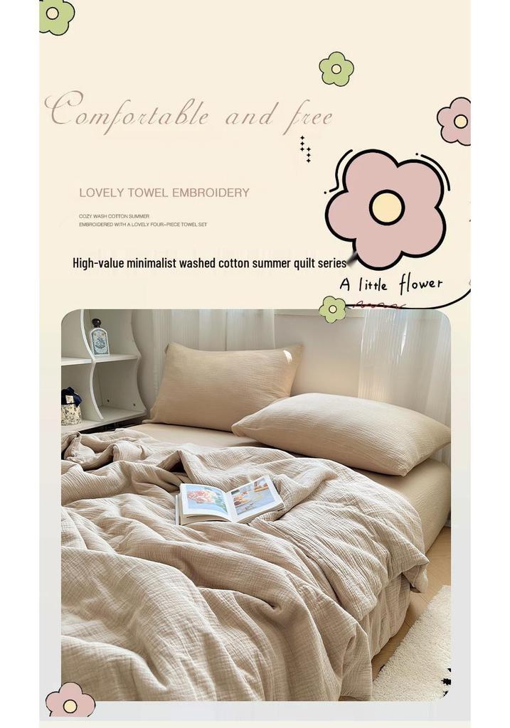 Minimalist Solid Color Cotton Quilt Set: Soft, Skin-Friendly, Machine-Washable Summer Quilt for Dorms (4-Piece, Single/Double).