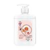 White Cat Spring Language Moisturizing Antibacterial Hand Soap
