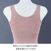Genie Japanese Glamour Shape Smart Fit and Bra [Authentic Product] 3-Piece Set, Women's Shapewear, Camisole, (M)