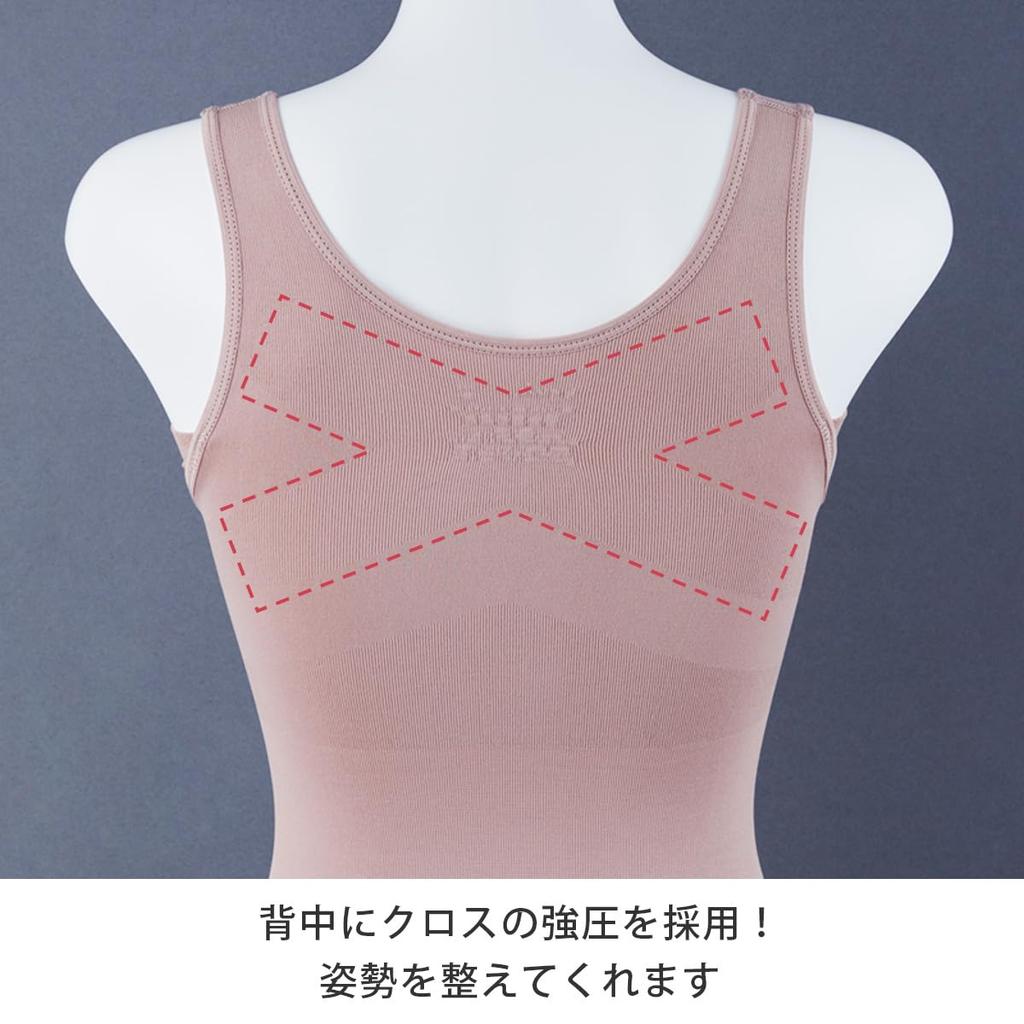 Genie Japanese Glamour Shape Smart Fit and Bra [Authentic Product] 3-Piece Set, Women's Shapewear, Camisole, (M)