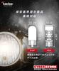 Kaedear PowerLED KDR-PW102 Motorcycle LED T10 Bulb, White, Light, 6500K/500 Lumens, Compatible with Vehicle