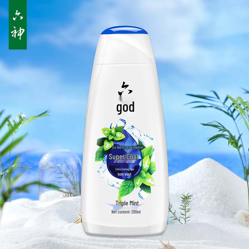 Liu Shen Triple Mint Invigorating Shower Gel