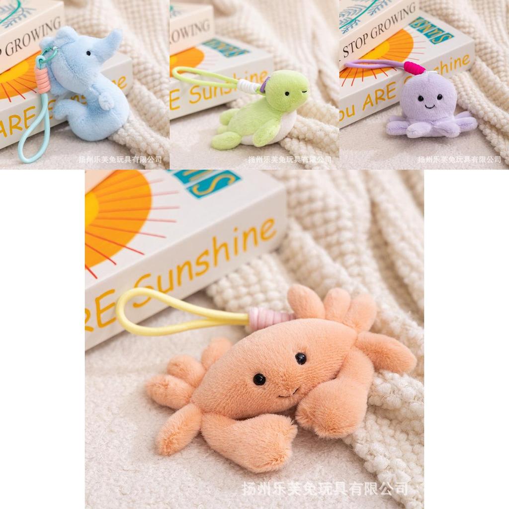 Llavero de Peluche de Animal con Pulpo, Caballito de Mar, Tortuga, Cangrejo y Almeja