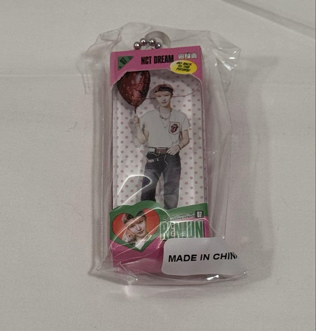 

[Б/У] NCT DREAM Корейский Поп-Ап Брелок-Капсула Ренджун