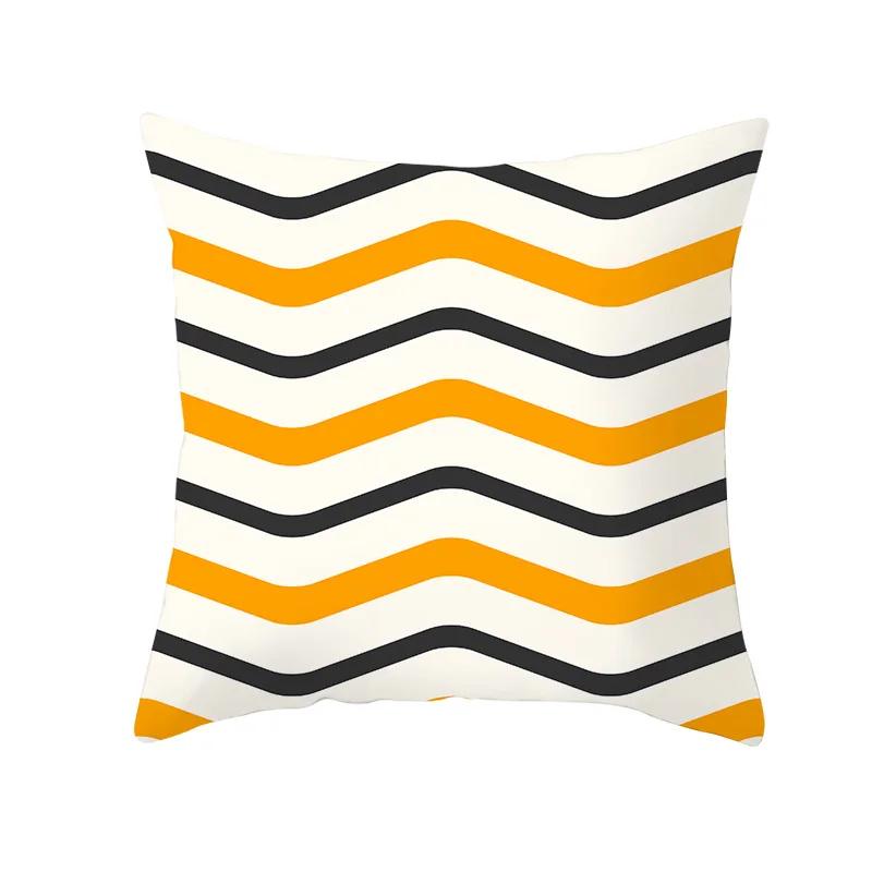Customizable Creative Colorful Pattern Cushion Cover Color Striped Pillowcase Square Sofa 30x30cm