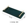 Imitation marble textured ceramic tray Skincare products, jewelry storage tray Dressing table storage ornaments Bathroom tray