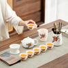 The whole set of retro gifts, high-end suet jade, happy event, continuous Dehua tea ware, business enterprise printing, annual meeting souvenirs