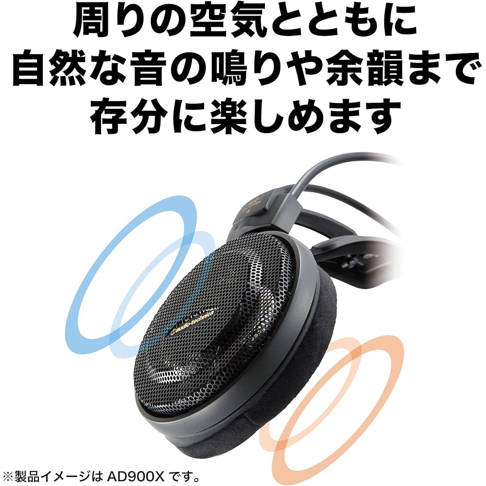 Audio-Technica ATH-AD500X Wired Air Dynamic Open-Back Headphones, Black