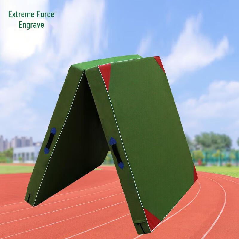 Foldable Waterproof Gymnastics & Training Mat