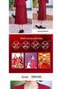 2026 Spring & Autumn Mother-in-Law Formal Wedding Dress Suit Skirt