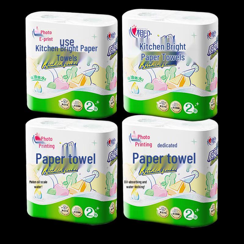 Kissap Kitchen Paper Towels
