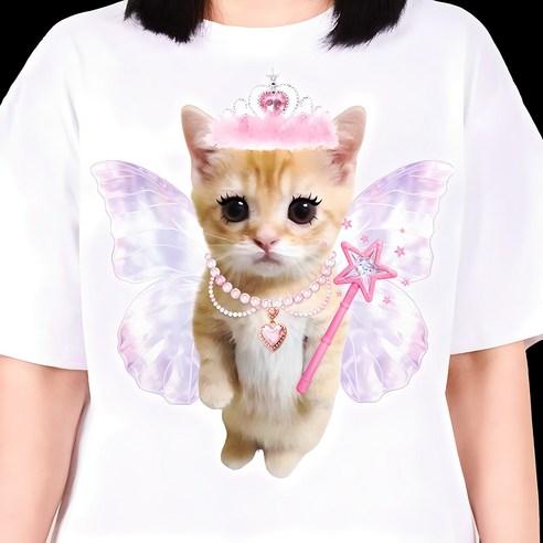 Im A Princess Hamster Princess Debut Korean Style TShirt Unisex Women Clothes Graphic T Shirts Fashion Tees Unisex Y2k Clothes