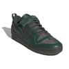 adidas Forum 84 Camp Low Cargo Brown/Dark Green/Night Cargo GV6784