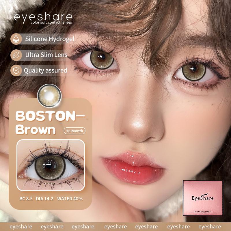 Eyeshare Purple Contact Lenses for Cosmetic Eyes Beautiful Fashion Gray Brown Pupil Lenses