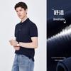 Navigare Men's Sweat-Wicking Short-Sleeve Polo Shirt