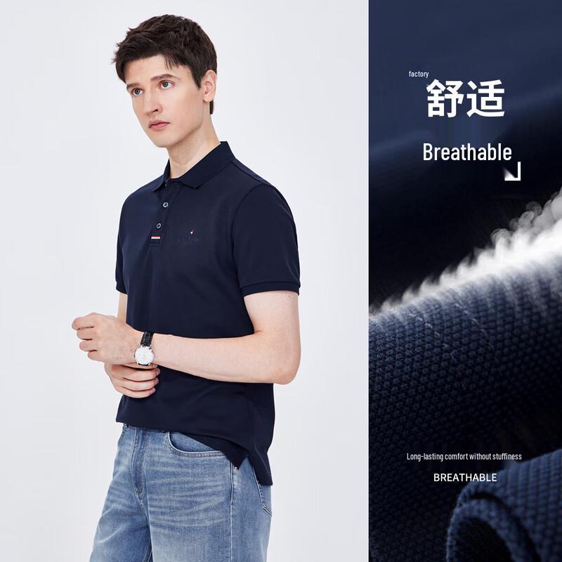 Navigare Men's Sweat-Wicking Short-Sleeve Polo Shirt