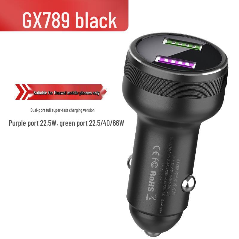 66W Super PD Fast Car Charger for Huawei, Apple, and Oppo
