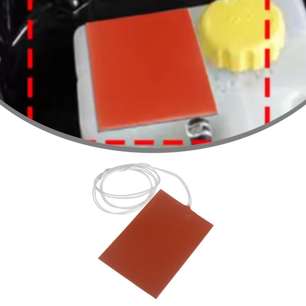 1pc 220V 300W Silicone Heating Pad Flexible Heater Element Electric Heating Film Fast Heating For Engine Oil Tank Industrial