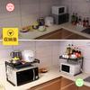 BESONT Over-the-Range Steel Rack, Extendable (40-60cm Wide), 30kg Load Capacity, Kitchen Storage Shelf (Black)