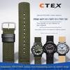 For Casio PRW-60Y/50Y/70Y/30 Series Strap PROTREK Mountaineering Watch PRW-60Y PRW-50Y PRW-70Y Nylon Canvas Watch Strap 23mm
