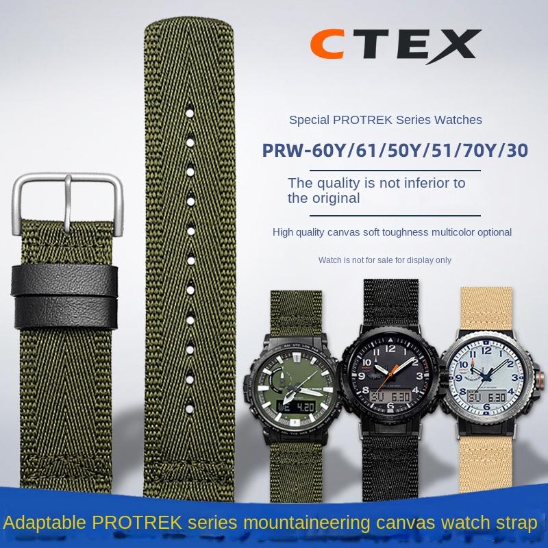 Para la serie Casio PRW-60Y/50Y/70Y/30 Correa Reloj de Montañismo PROTREK PRW-60Y PRW-50Y PRW-70Y Correa de reloj de lona de nylon 23 mm